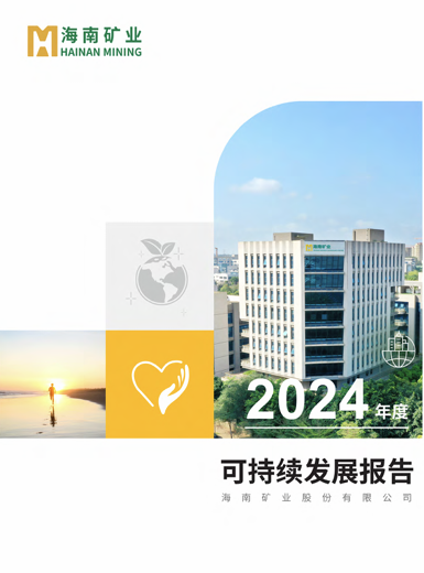 pp电子模拟器(试玩游戏)官方网站