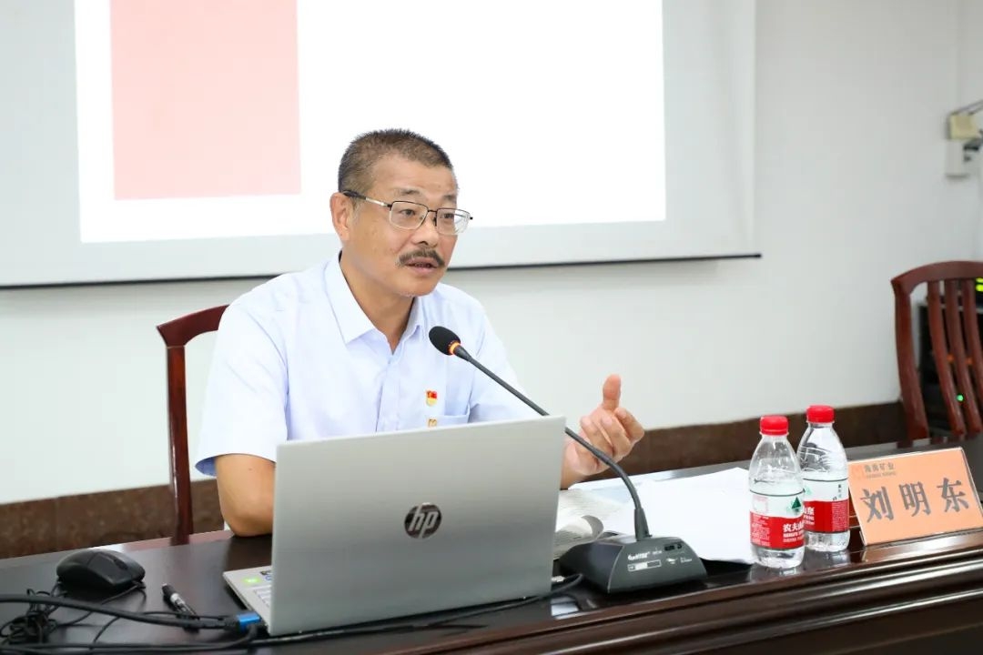 1718935672443786.jpg 刘明东讲授党纪进建教育专题党课2_副本.jpg