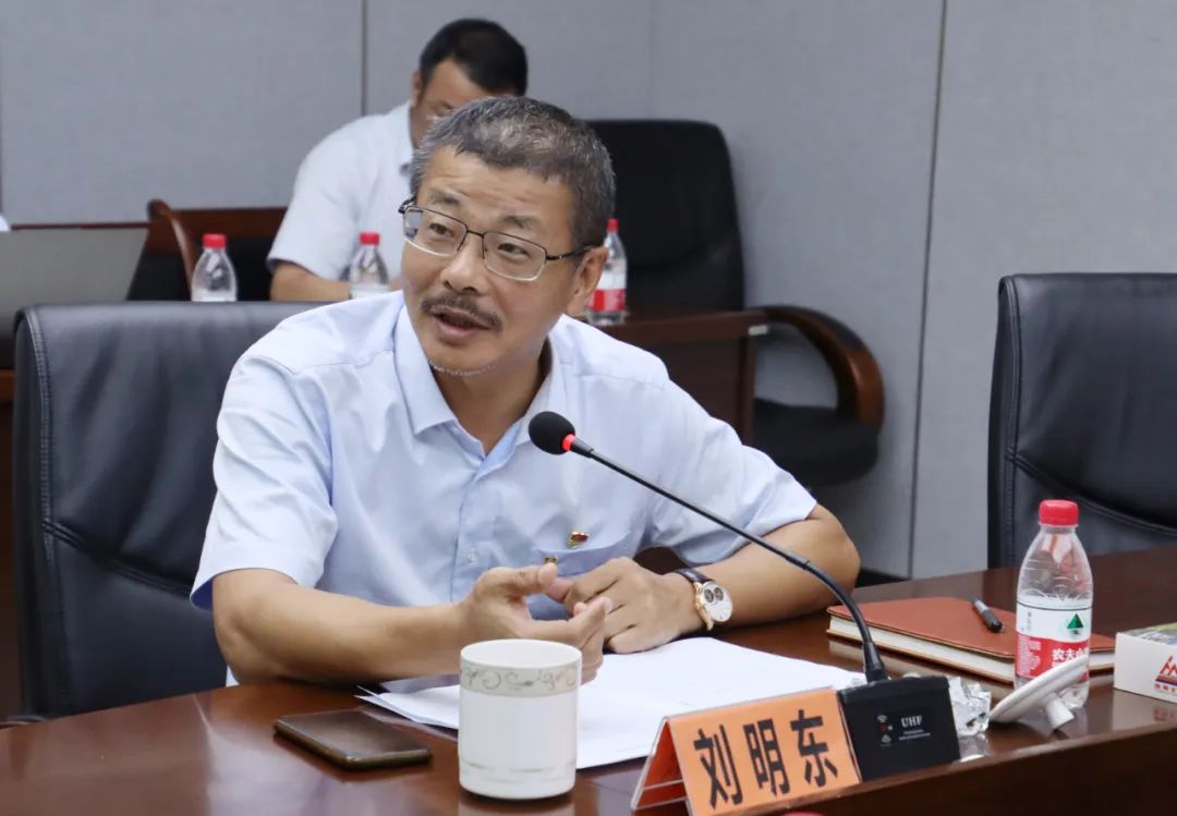 pp电子模拟器党委召开主题教育背面典型案例分解会