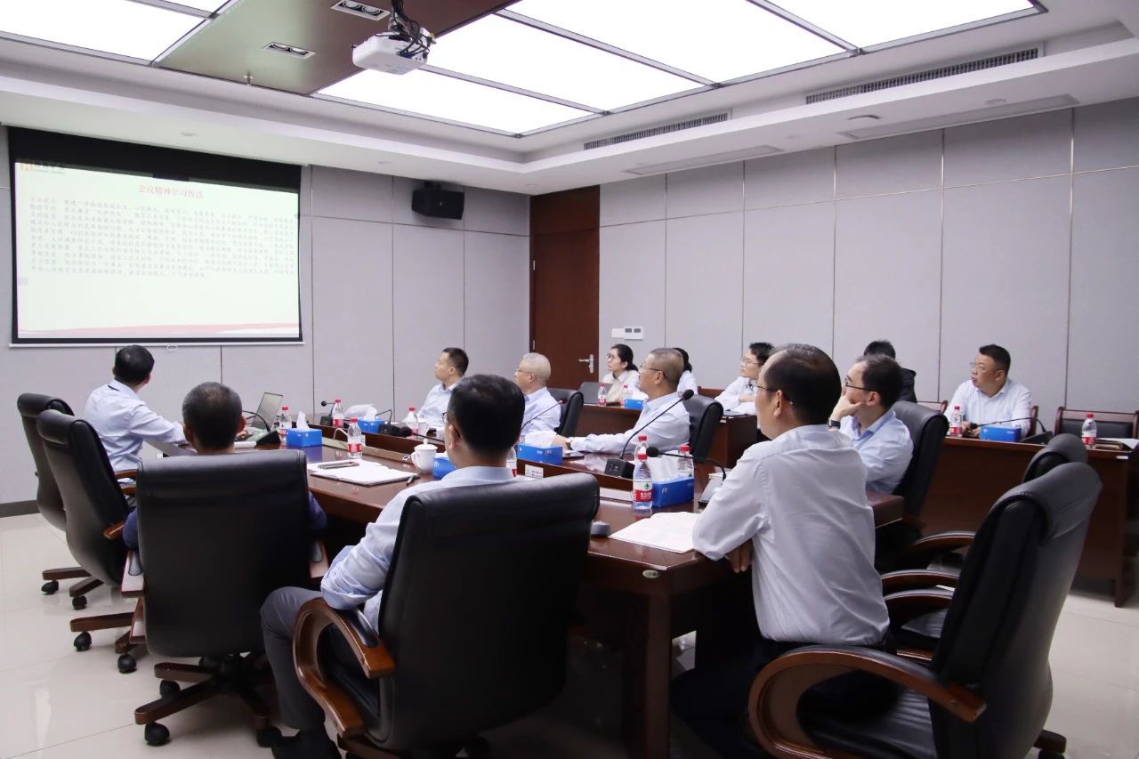 pp电子模拟器进建贯彻海南省委八届四次全会心灵 推动高质量发展