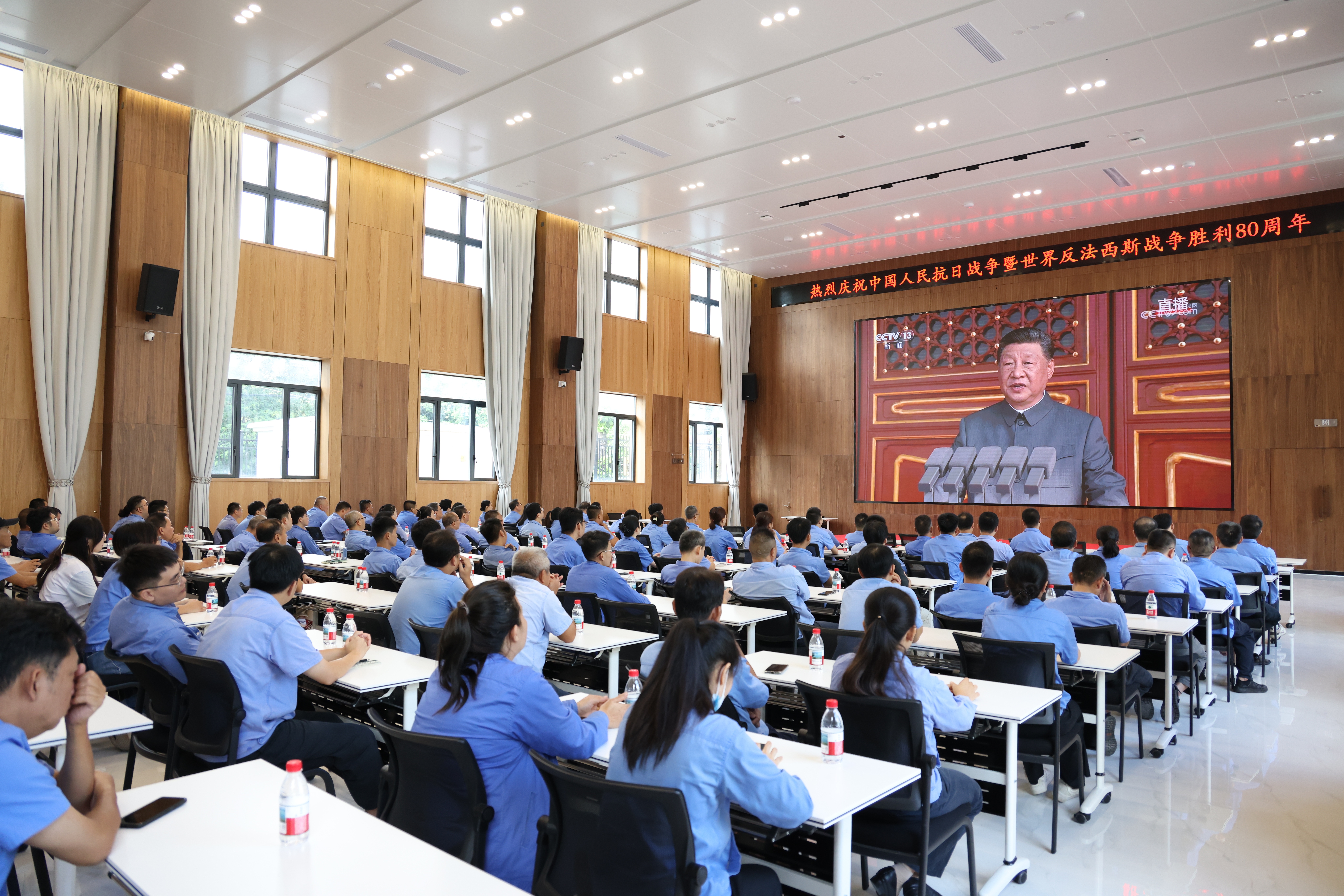 弘扬伟大抗战心灵 pp电子模拟器组织收看九三成功日大阅兵