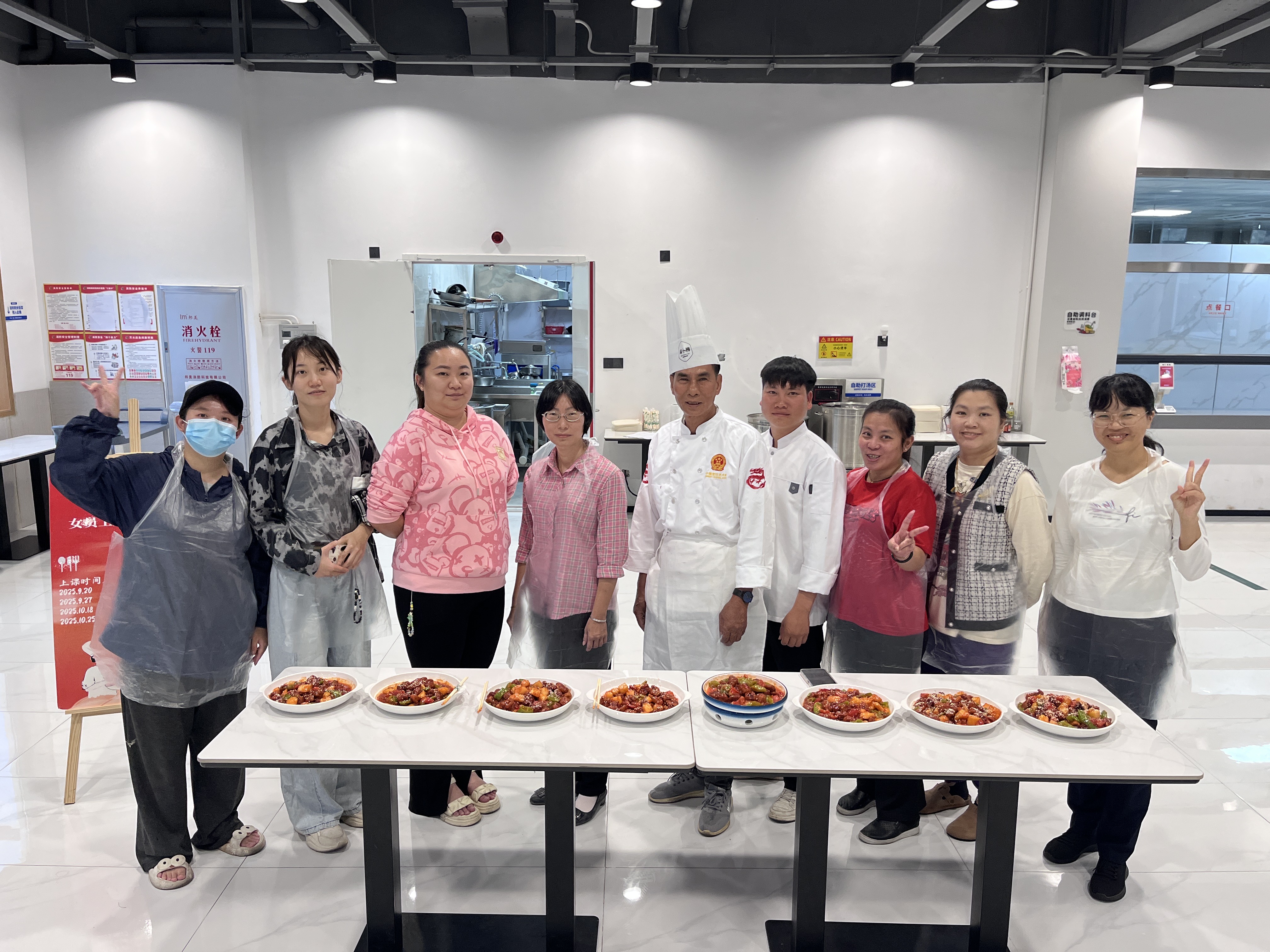 烘焙幸福味路 赋能巾帼成长｜pp电子模拟器女职工周末技术讲堂圆满结课