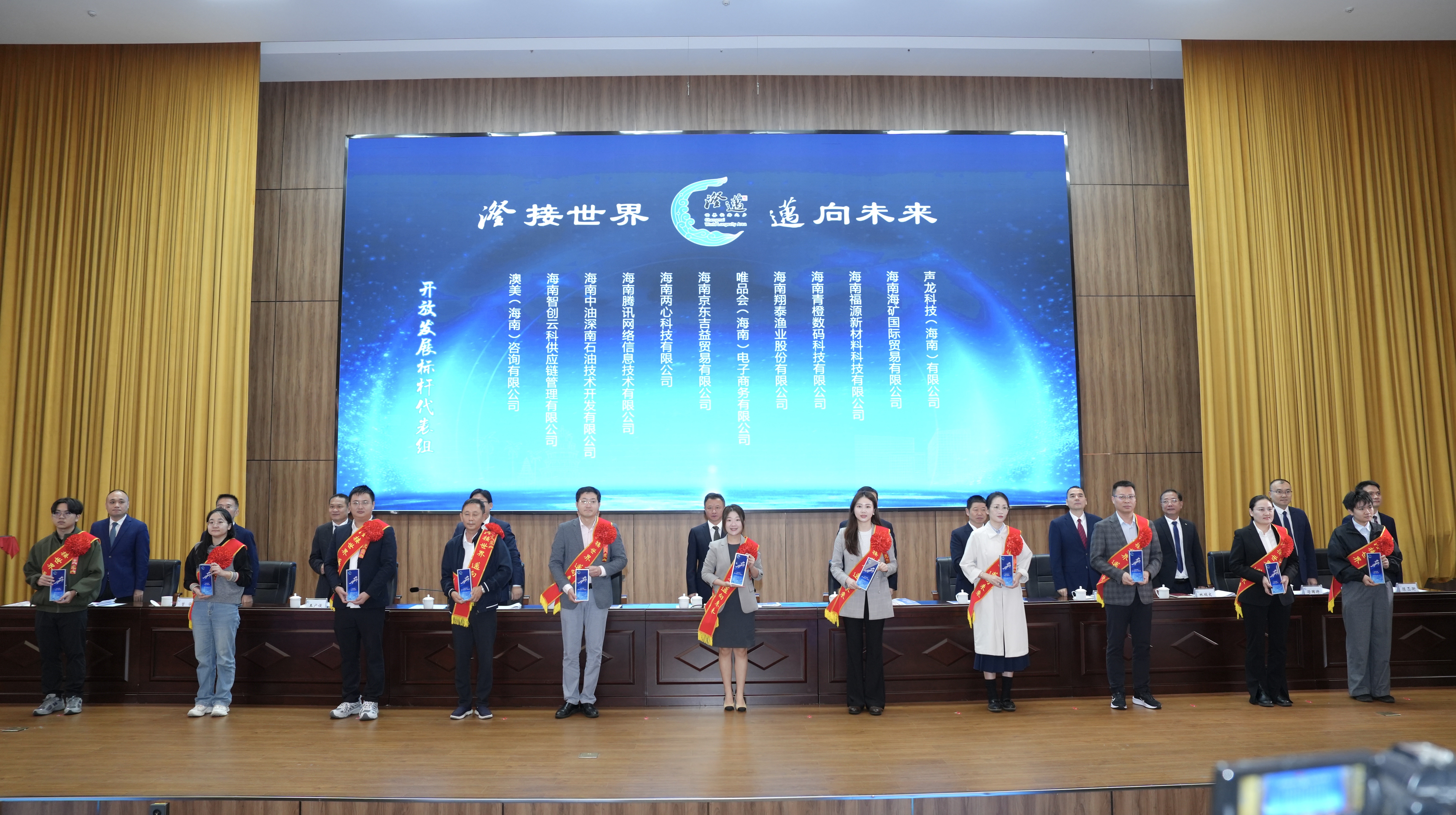 ？蠊陈叫侥耆兮叱温酢氨砻呈科笠怠