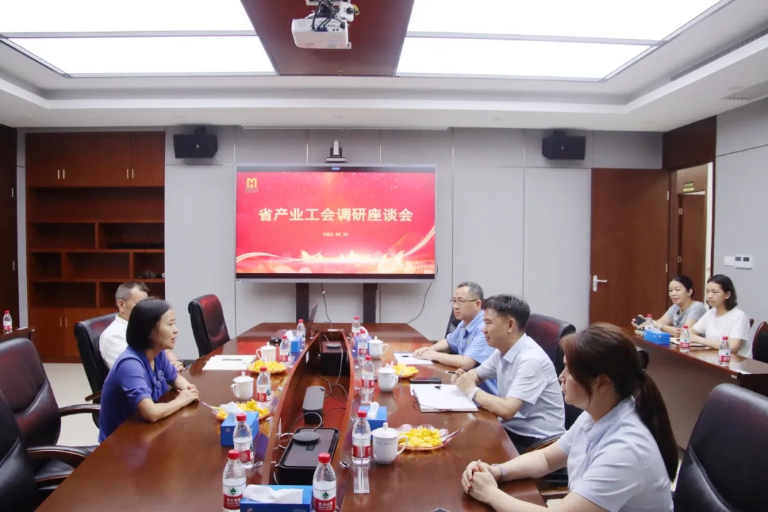 海南省总工会副主席陈桦到pp电子模拟器发展调研慰问