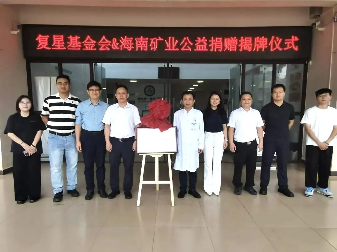 助全国 在路上｜深耕海南临高“一县一策”，造就青年村医守护村落健全