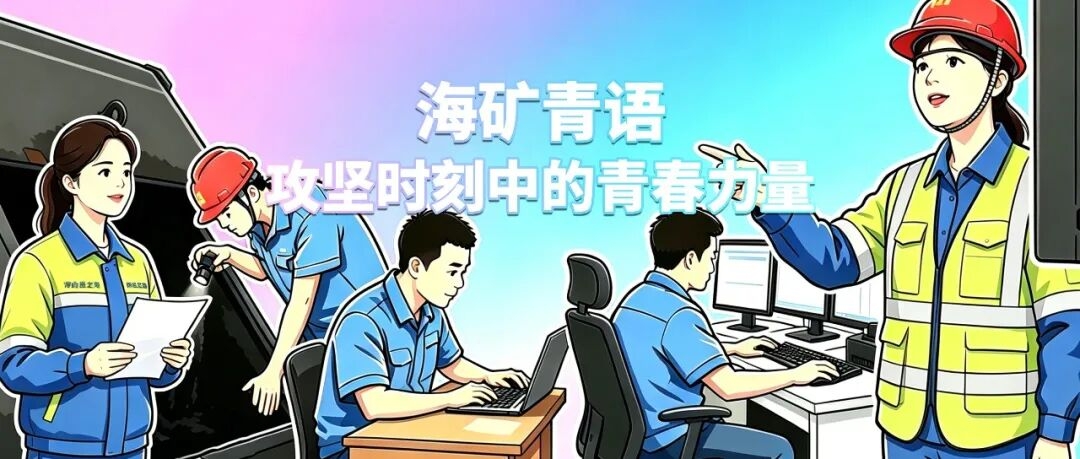 ？笄嗄:？笄嘤铮ゼ崾笨讨械那啻毫α
